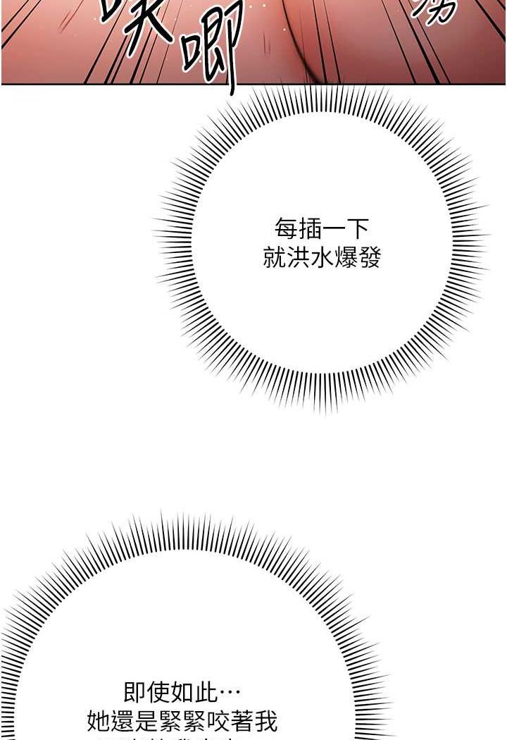 27P - 练爱选择题