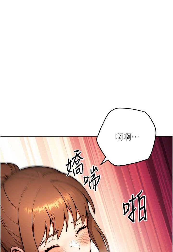 32P - 练爱选择题