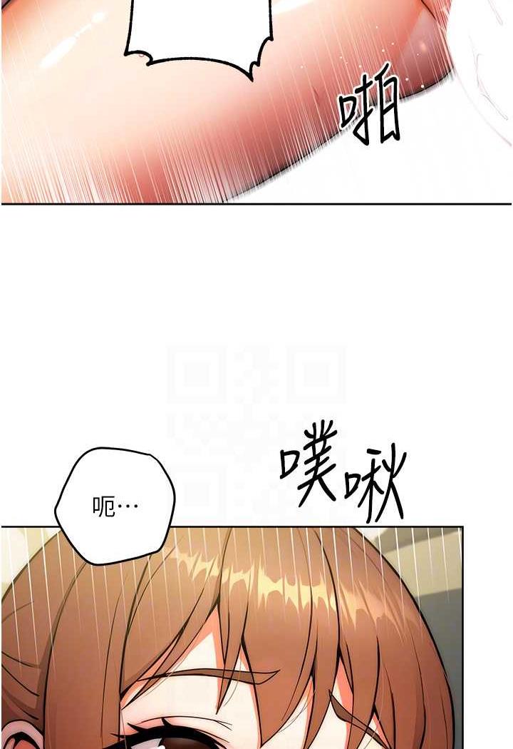 34P - 练爱选择题