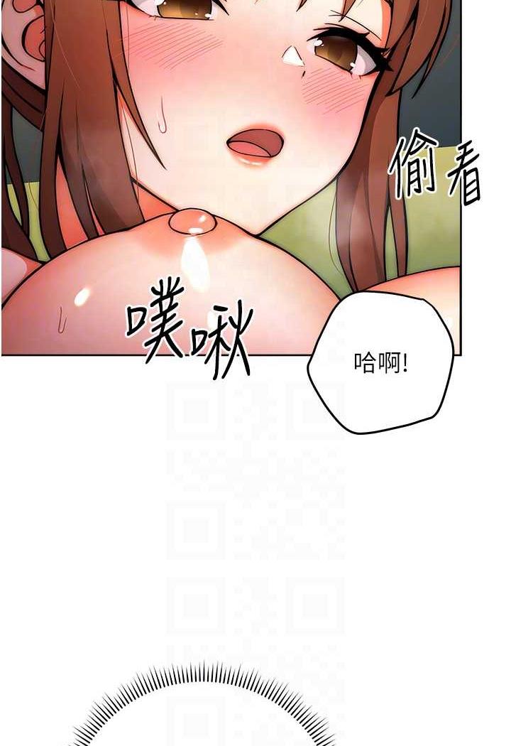 35P - 练爱选择题