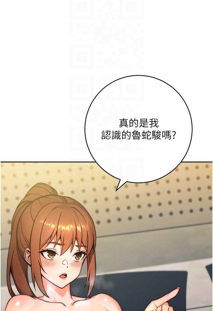 44P - 练爱选择题
