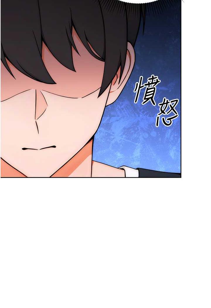 56P - 练爱选择题