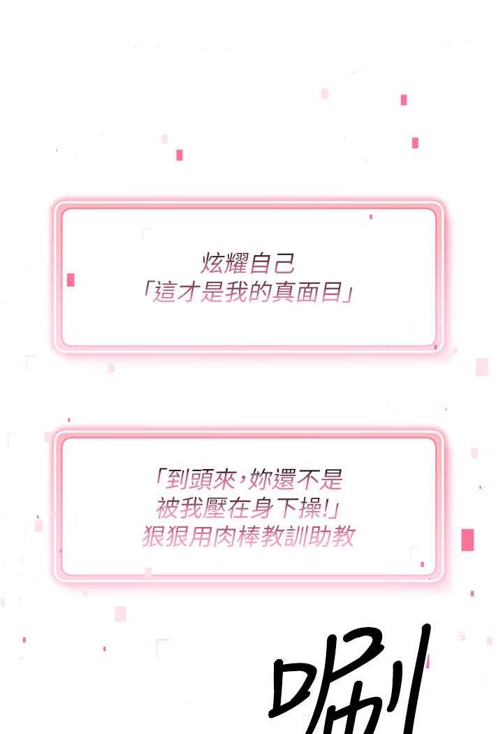57P - 练爱选择题