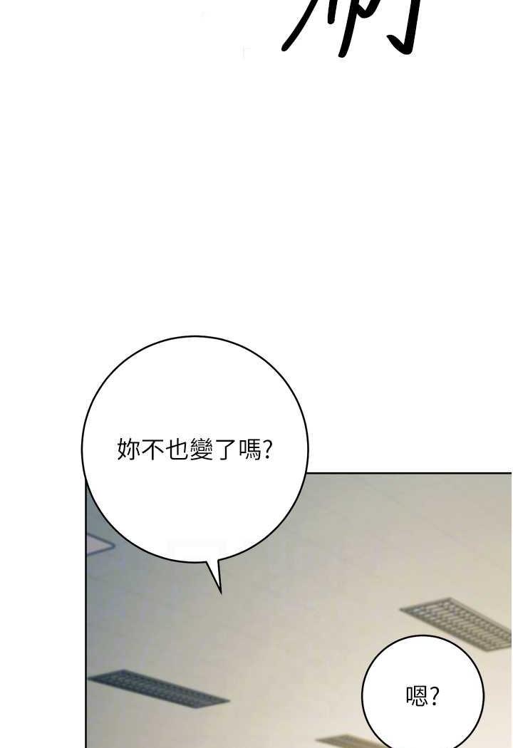 58P - 练爱选择题