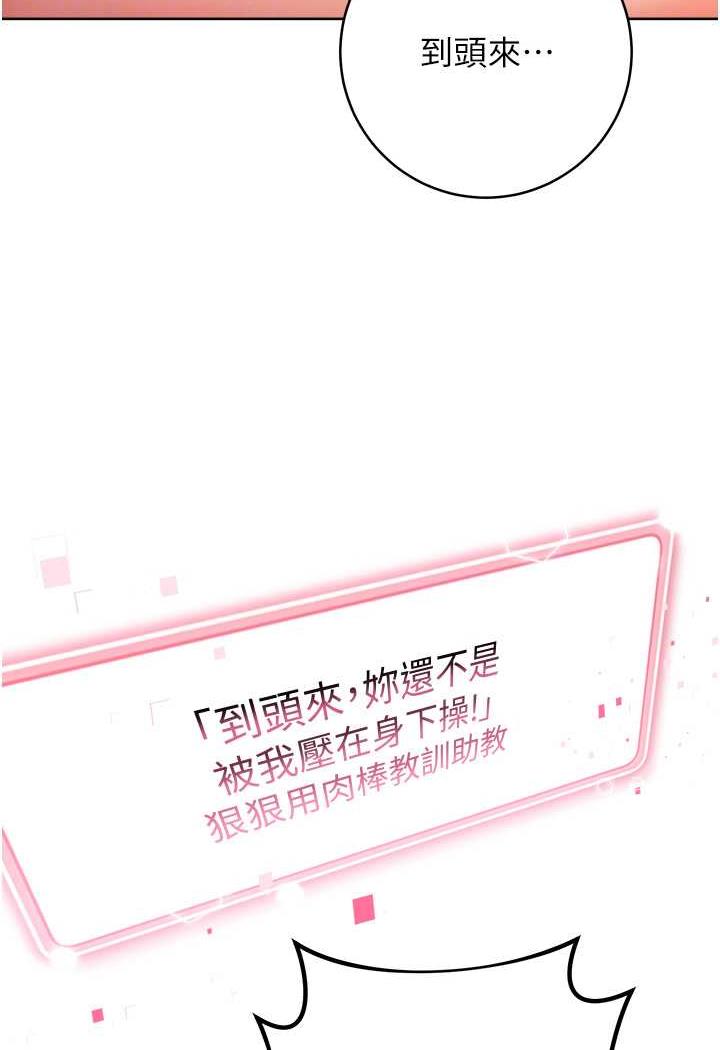 61P - 练爱选择题