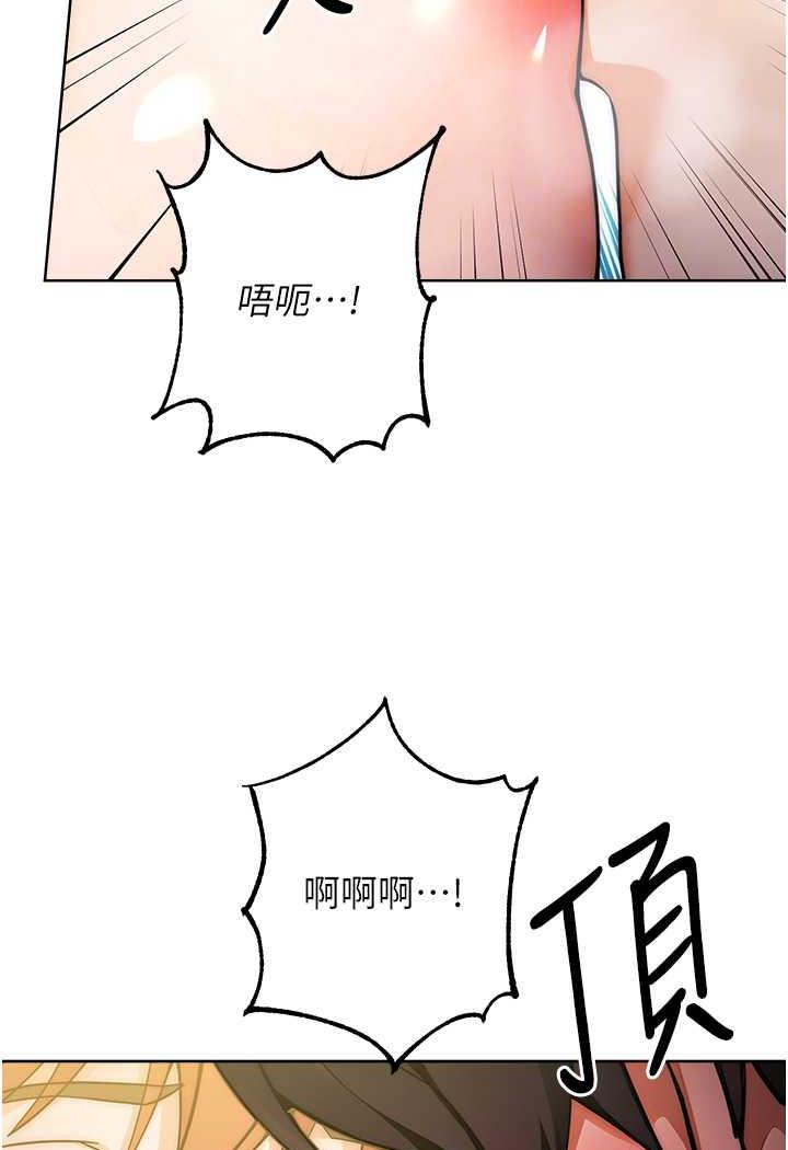 76P - 练爱选择题