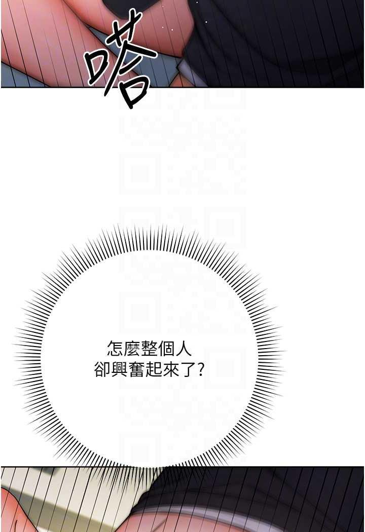 80P - 练爱选择题
