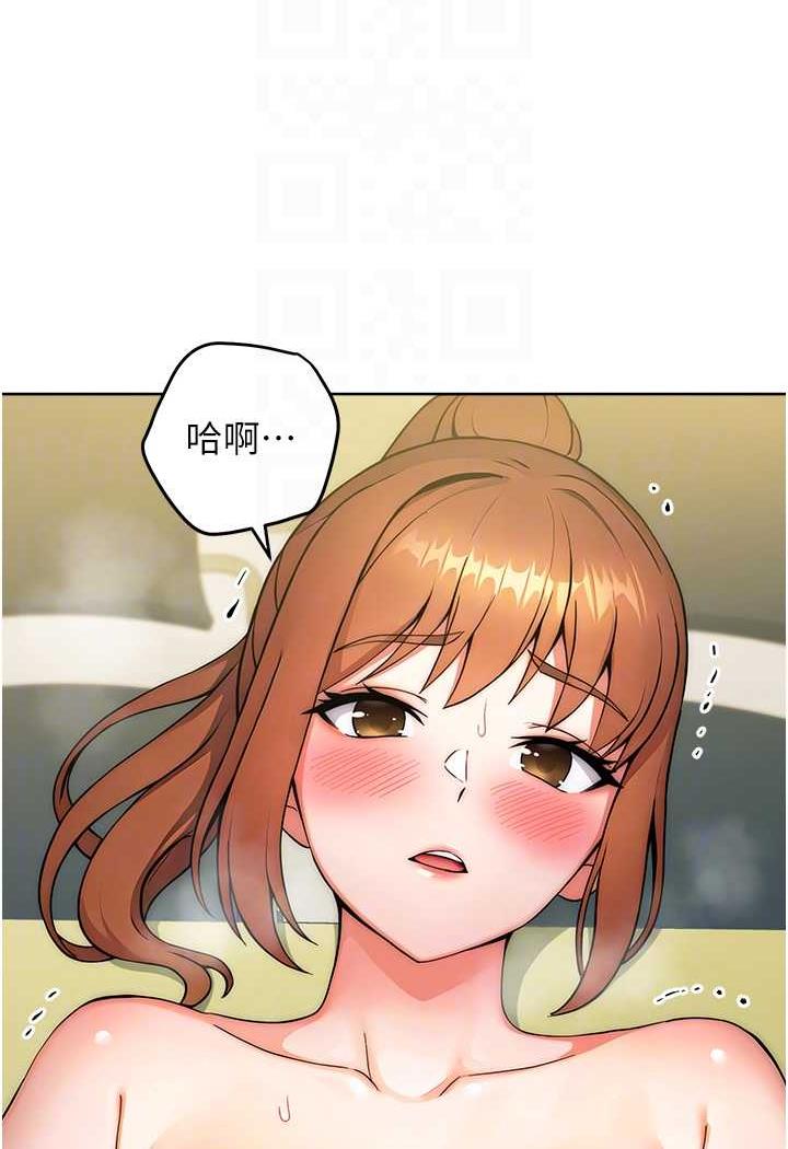 85P - 练爱选择题