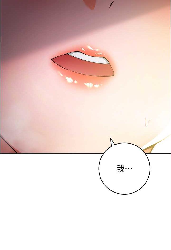 87P - 练爱选择题