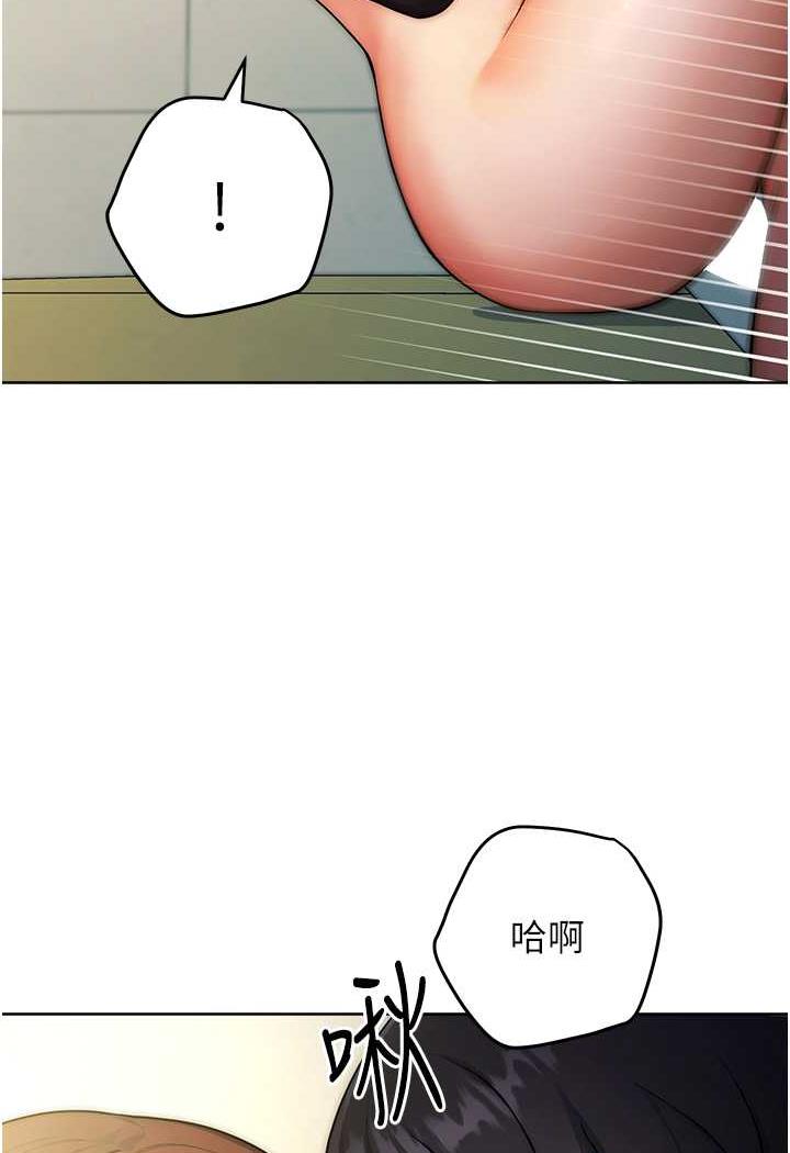 99P - 练爱选择题