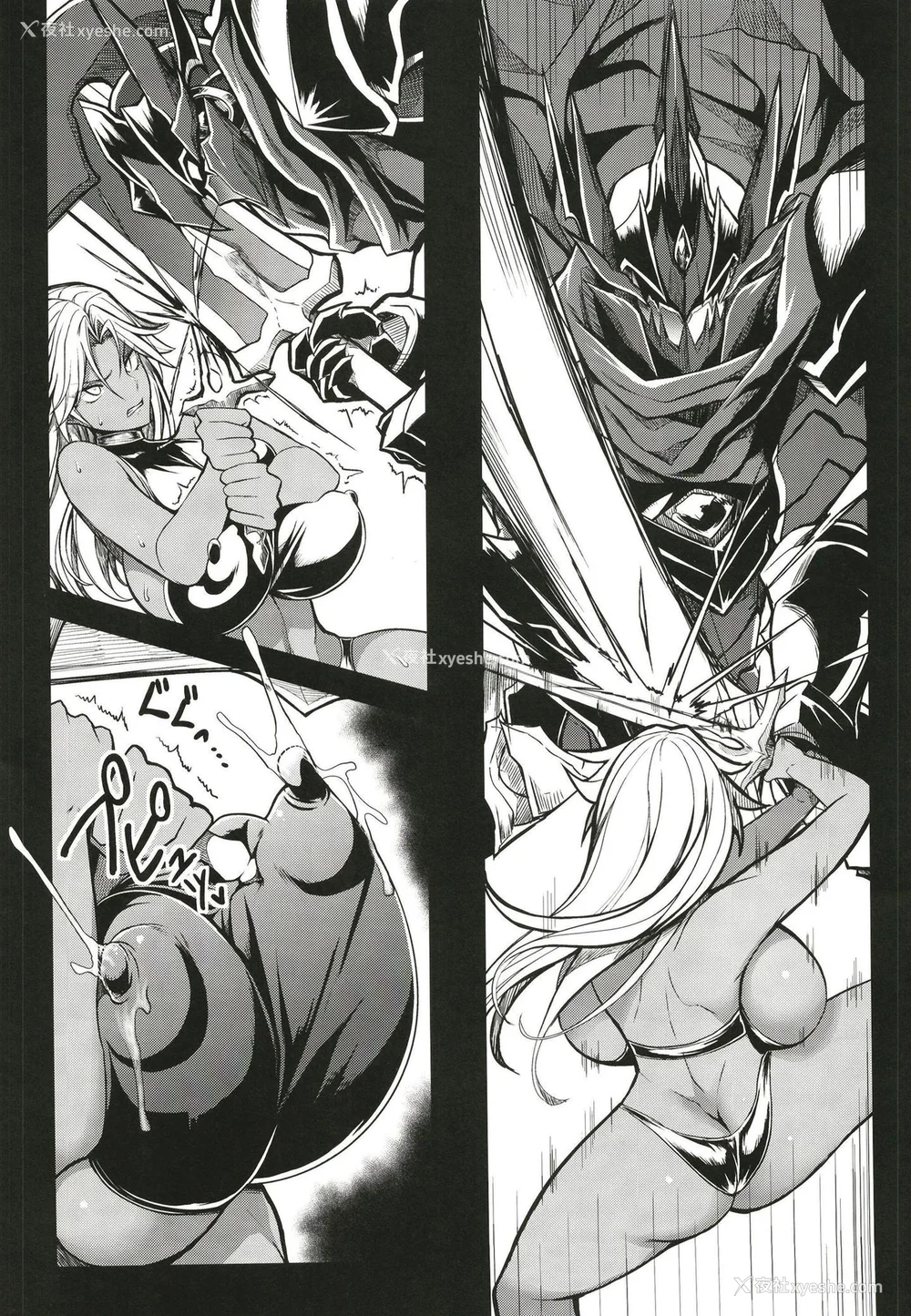 97P - [Gate of XIII 、Kloah(黒悪13)] ショタ皇帝兄弟に捕われた爆乳女骑士 1-4 [中国翻訳]