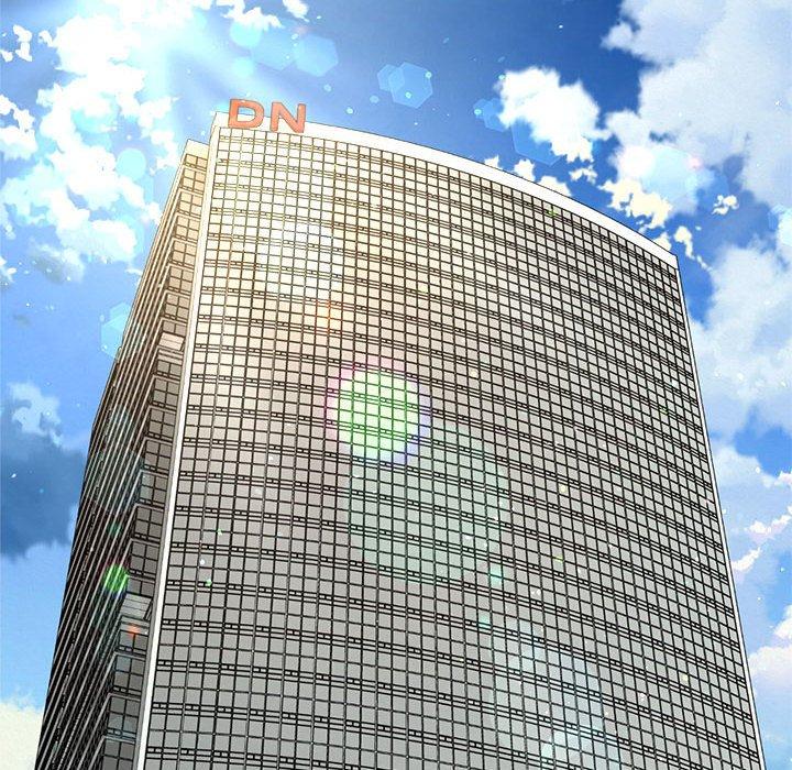 126P - 上班也要谈恋爱/社内恋爱