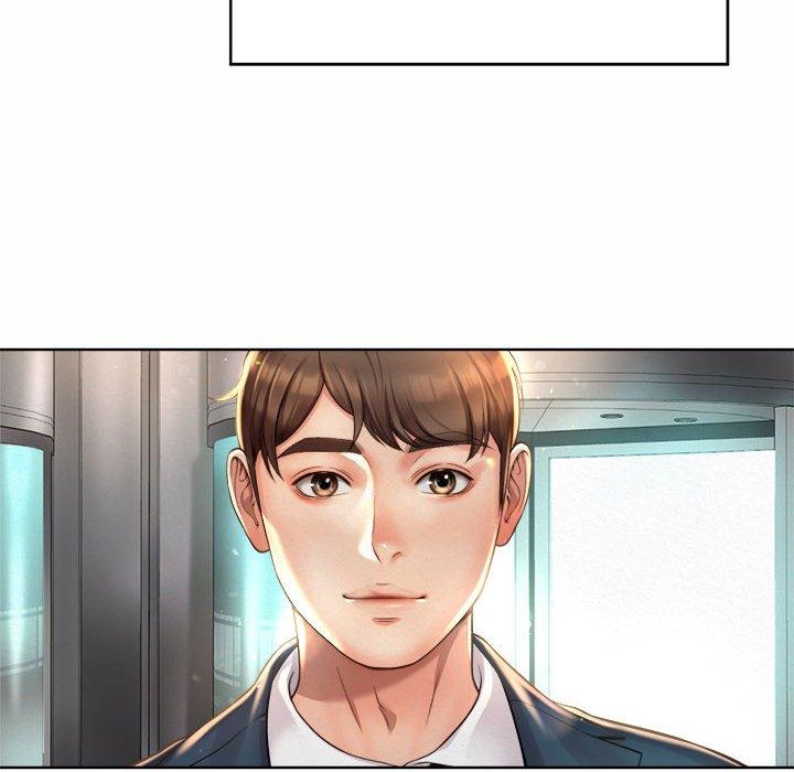 138P - 上班也要谈恋爱/社内恋爱