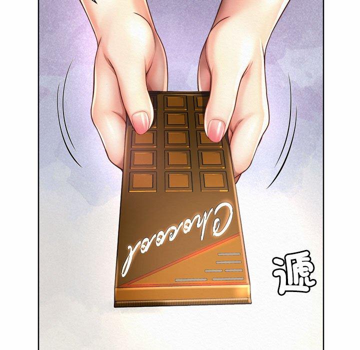 171P - 上班也要谈恋爱/社内恋爱