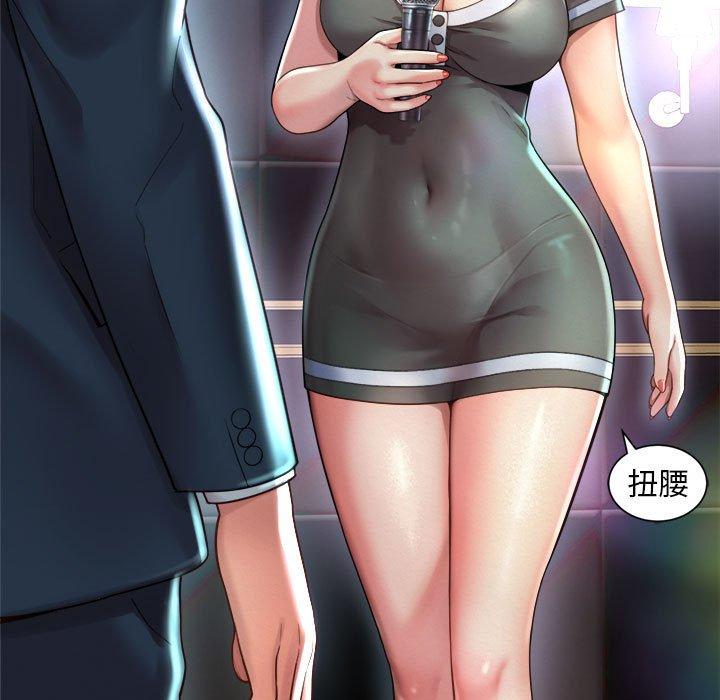 215P - 上班也要谈恋爱/社内恋爱