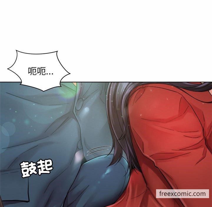 37P - 上班也要谈恋爱/社内恋爱