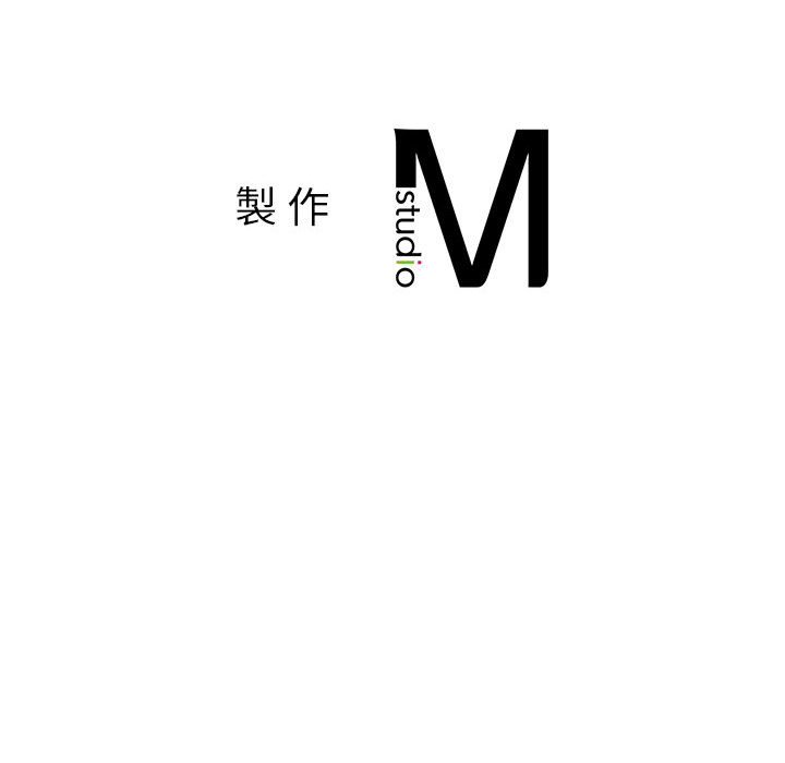 124P - 上班也要谈恋爱/社内恋爱