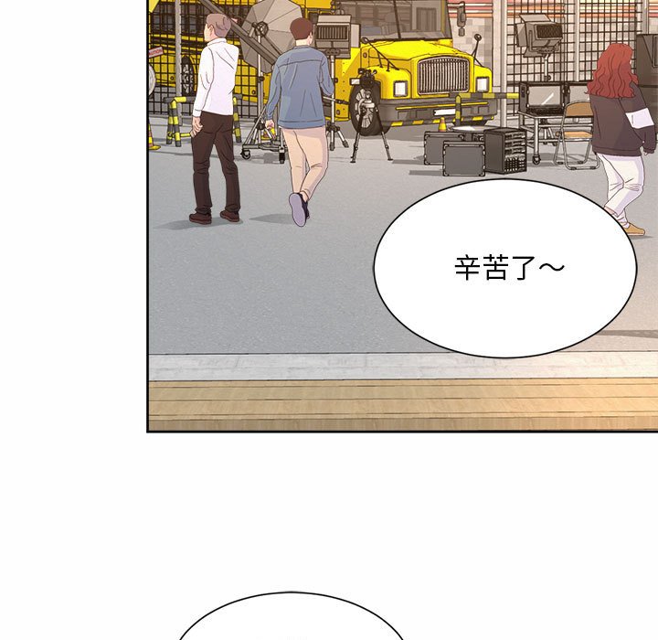 39P - 上班也要谈恋爱/社内恋爱