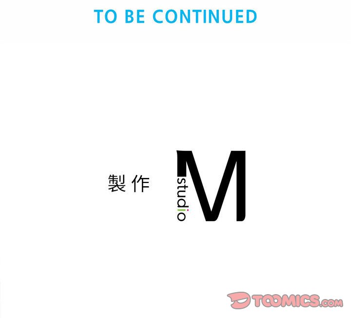 110P - 上班也要谈恋爱/社内恋爱