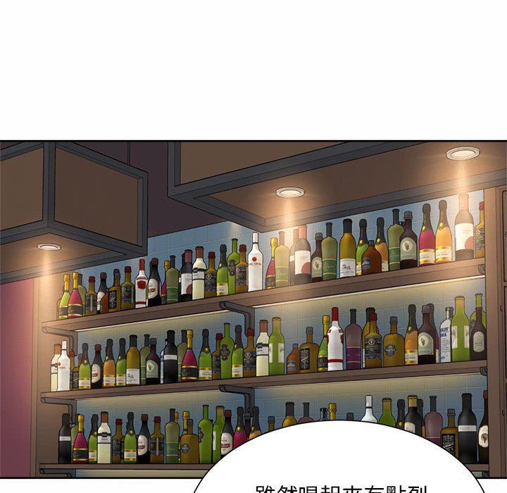 36P - 上班也要谈恋爱/社内恋爱