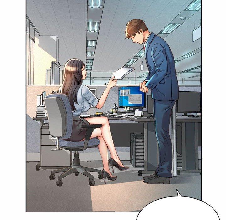 124P - 上班也要谈恋爱/社内恋爱