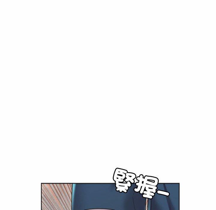 174P - 上班也要谈恋爱/社内恋爱