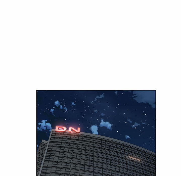 77P - 上班也要谈恋爱/社内恋爱