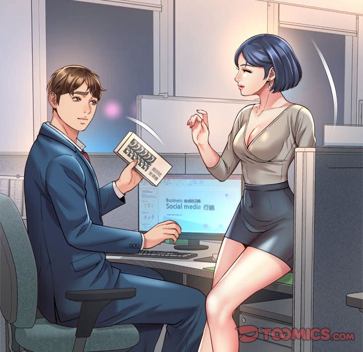 92P - 上班也要谈恋爱/社内恋爱