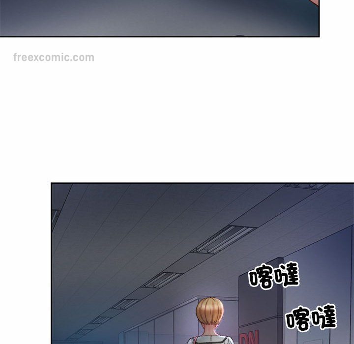 54P - 上班也要谈恋爱/社内恋爱