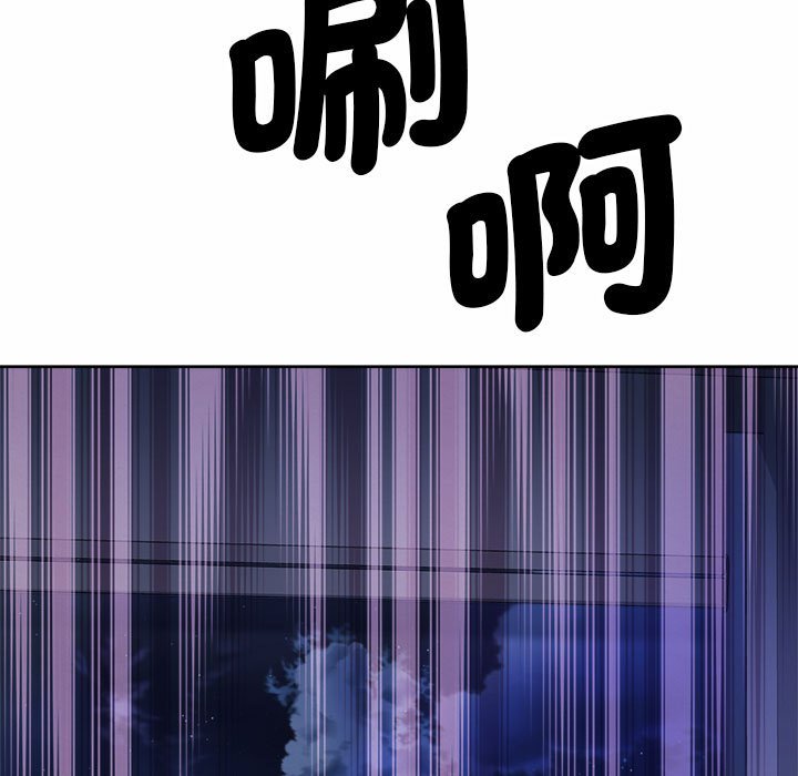 85P - 上班也要谈恋爱/社内恋爱