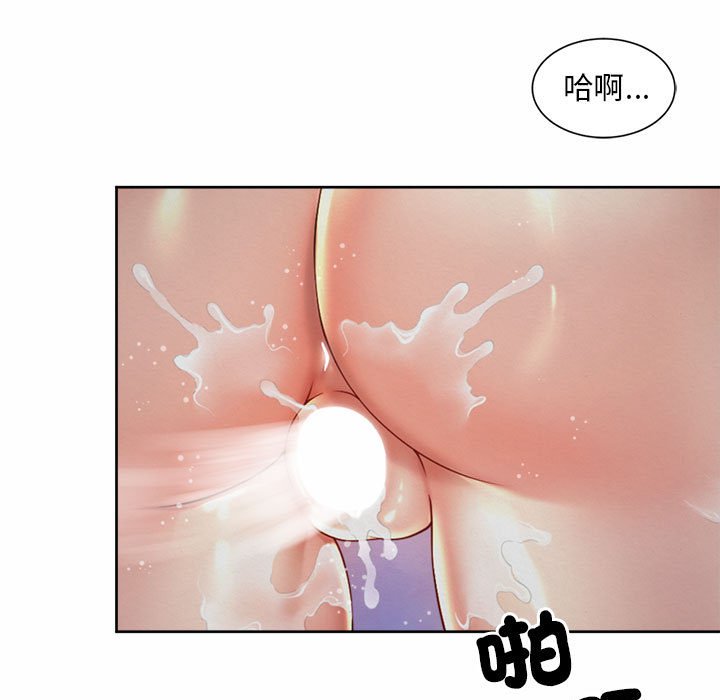 5P - 上班也要谈恋爱/社内恋爱
