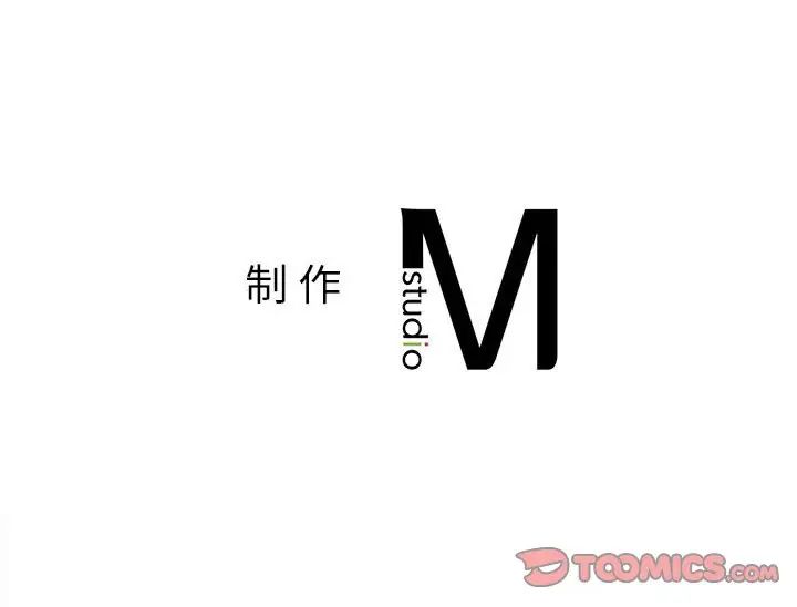 102P - 上班也要谈恋爱/社内恋爱