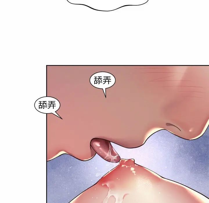 39P - 上班也要谈恋爱/社内恋爱