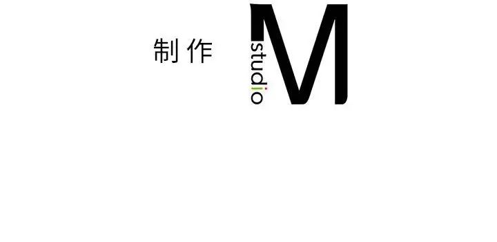 100P - 上班也要谈恋爱/社内恋爱