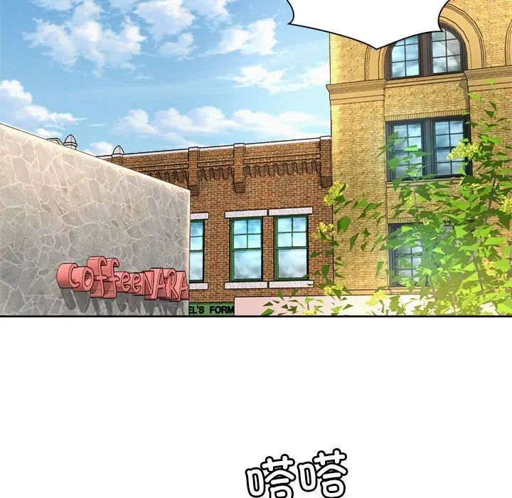 31P - 上班也要谈恋爱/社内恋爱