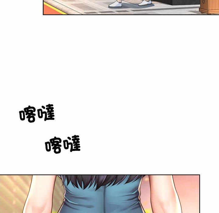 6P - 上班也要谈恋爱/社内恋爱