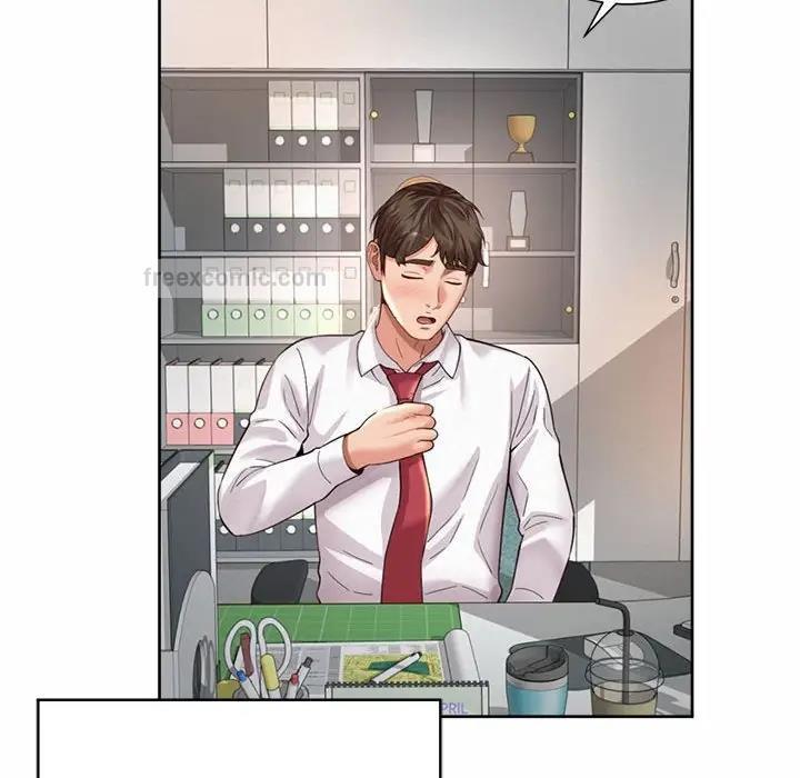 80P - 上班也要谈恋爱/社内恋爱