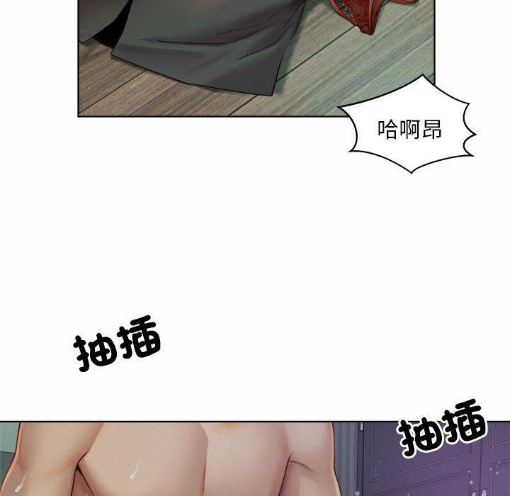 10P - 上班也要谈恋爱/社内恋爱