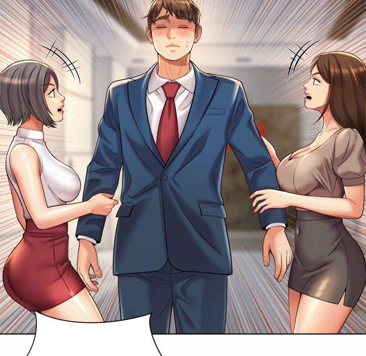 100P - 上班也要谈恋爱/社内恋爱