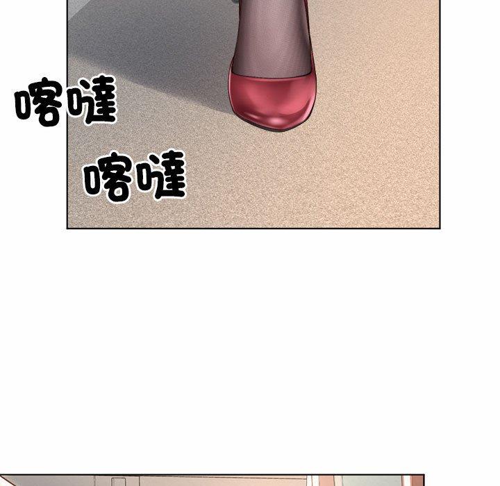 35P - 上班也要谈恋爱/社内恋爱