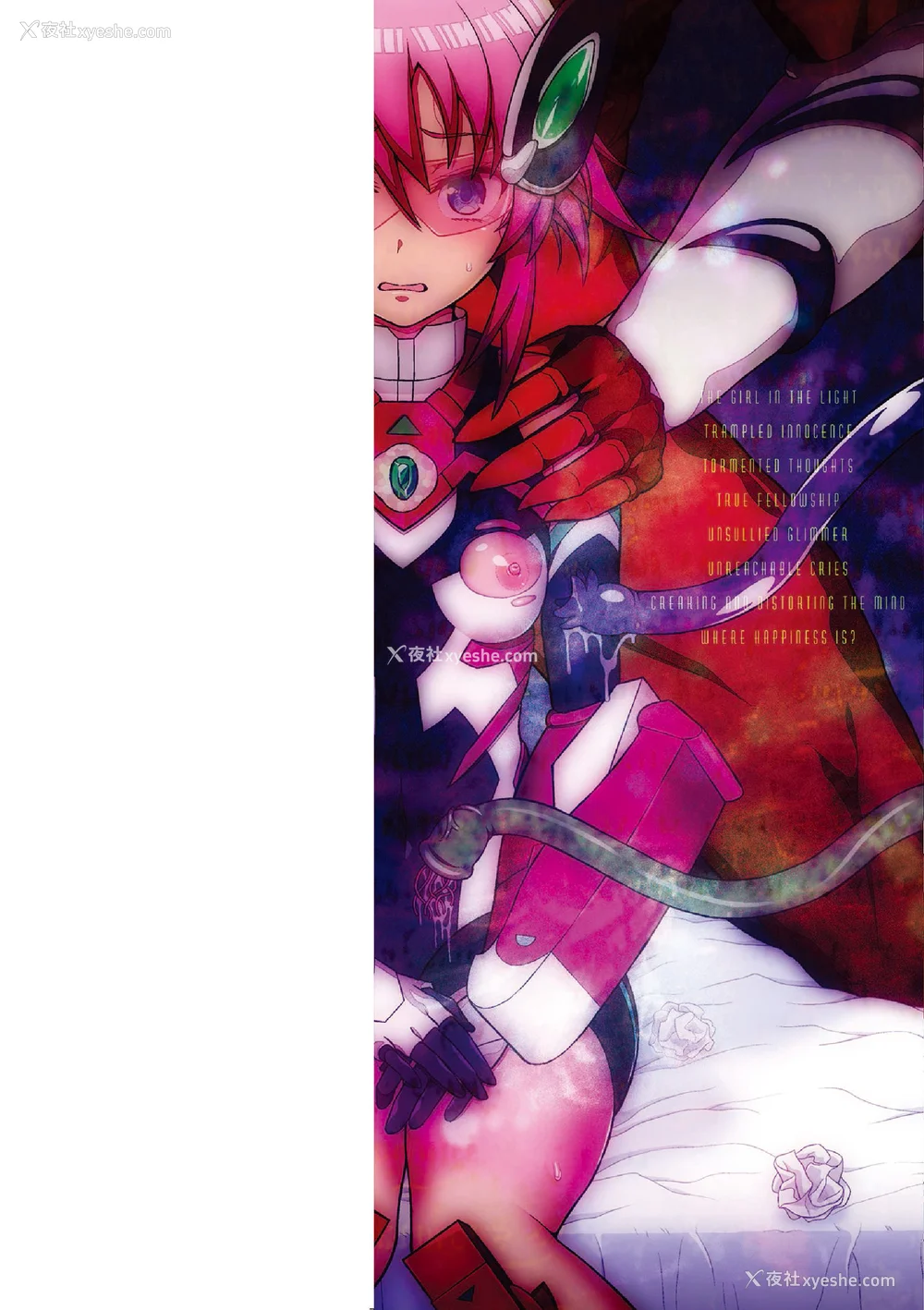2P - [chaccu] 煌装闪姫クリスティア｜煌装闪姬 克里斯蒂亚 [中国翻訳] [DL版]