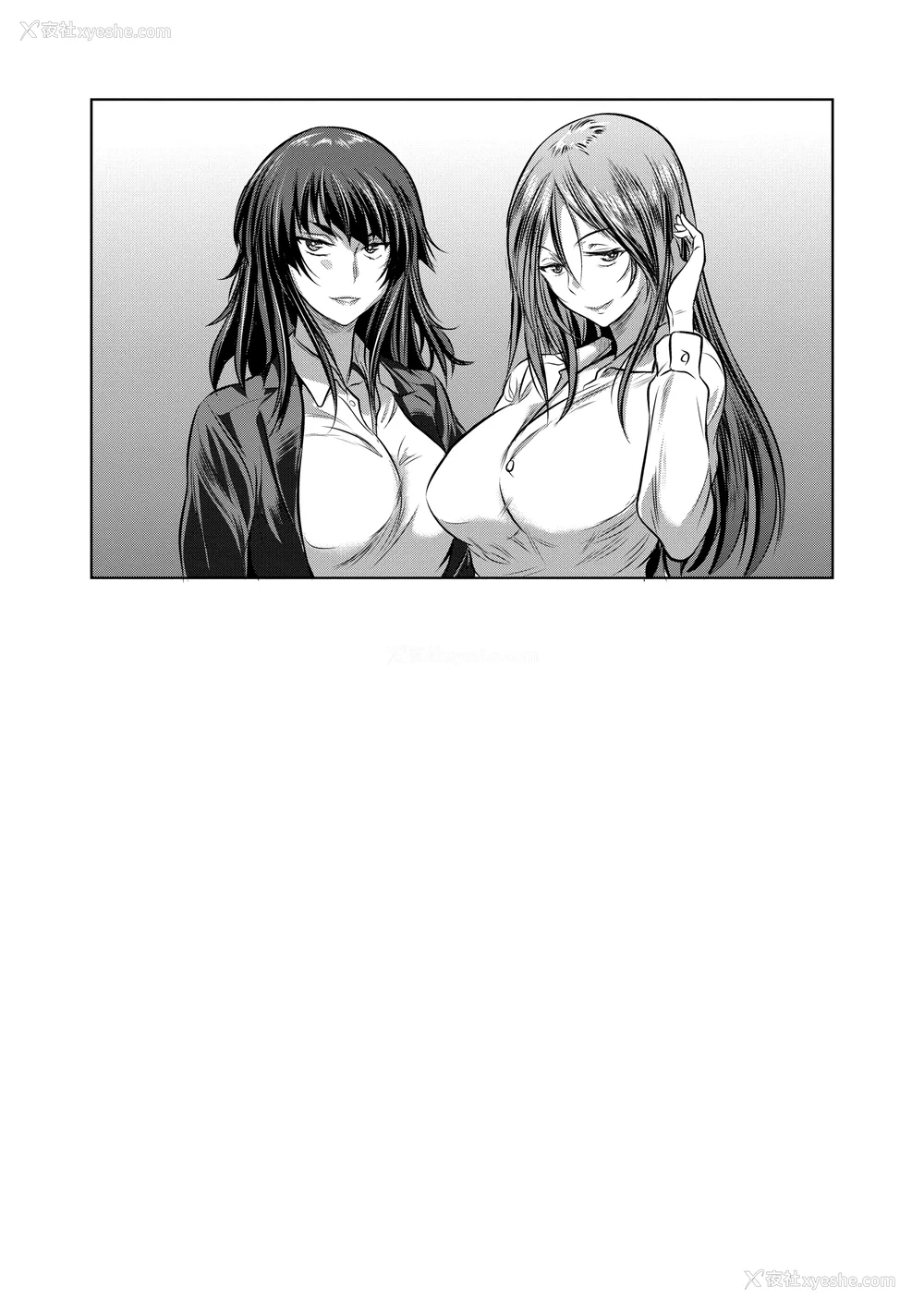 1072P - [DISTANCE]じょしラク!|女子棍球社！ -2Years Later 1~4- -3Years Later- [中国翻訳][薄码][黑条修正][未来数位中文]