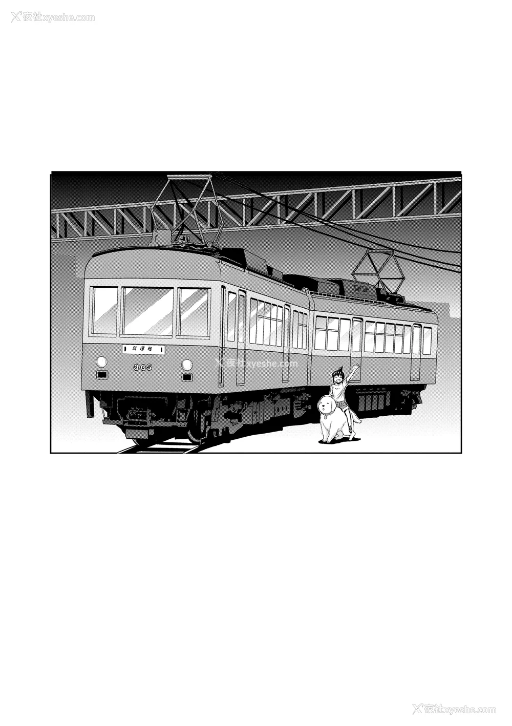 1073P - [DISTANCE]じょしラク!|女子棍球社！ -2Years Later 1~4- -3Years Later- [中国翻訳][薄码][黑条修正][未来数位中文]