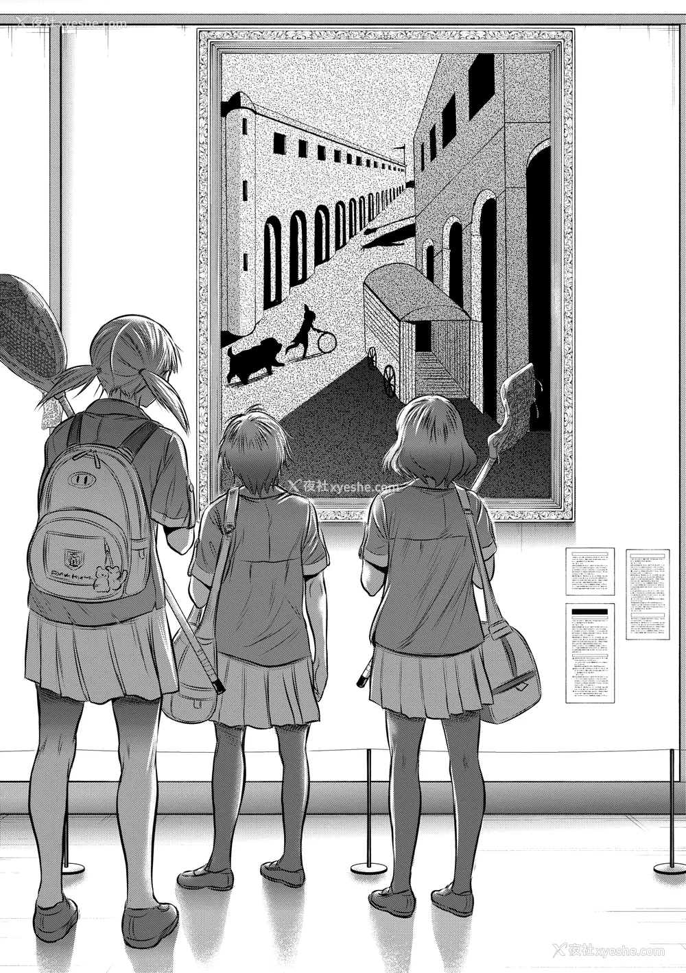 1081P - [DISTANCE]じょしラク!|女子棍球社！ -2Years Later 1~4- -3Years Later- [中国翻訳][薄码][黑条修正][未来数位中文]
