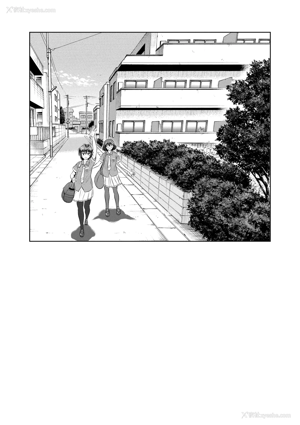 1153P - [DISTANCE]じょしラク!|女子棍球社！ -2Years Later 1~4- -3Years Later- [中国翻訳][薄码][黑条修正][未来数位中文]