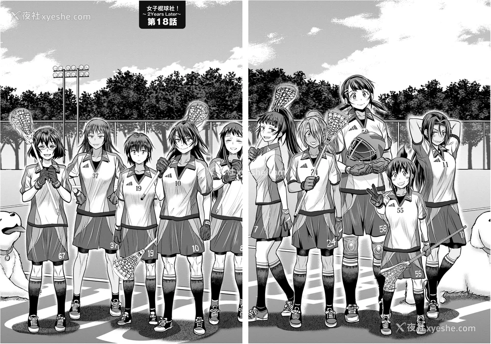 1213P - [DISTANCE]じょしラク!|女子棍球社！ -2Years Later 1~4- -3Years Later- [中国翻訳][薄码][黑条修正][未来数位中文]