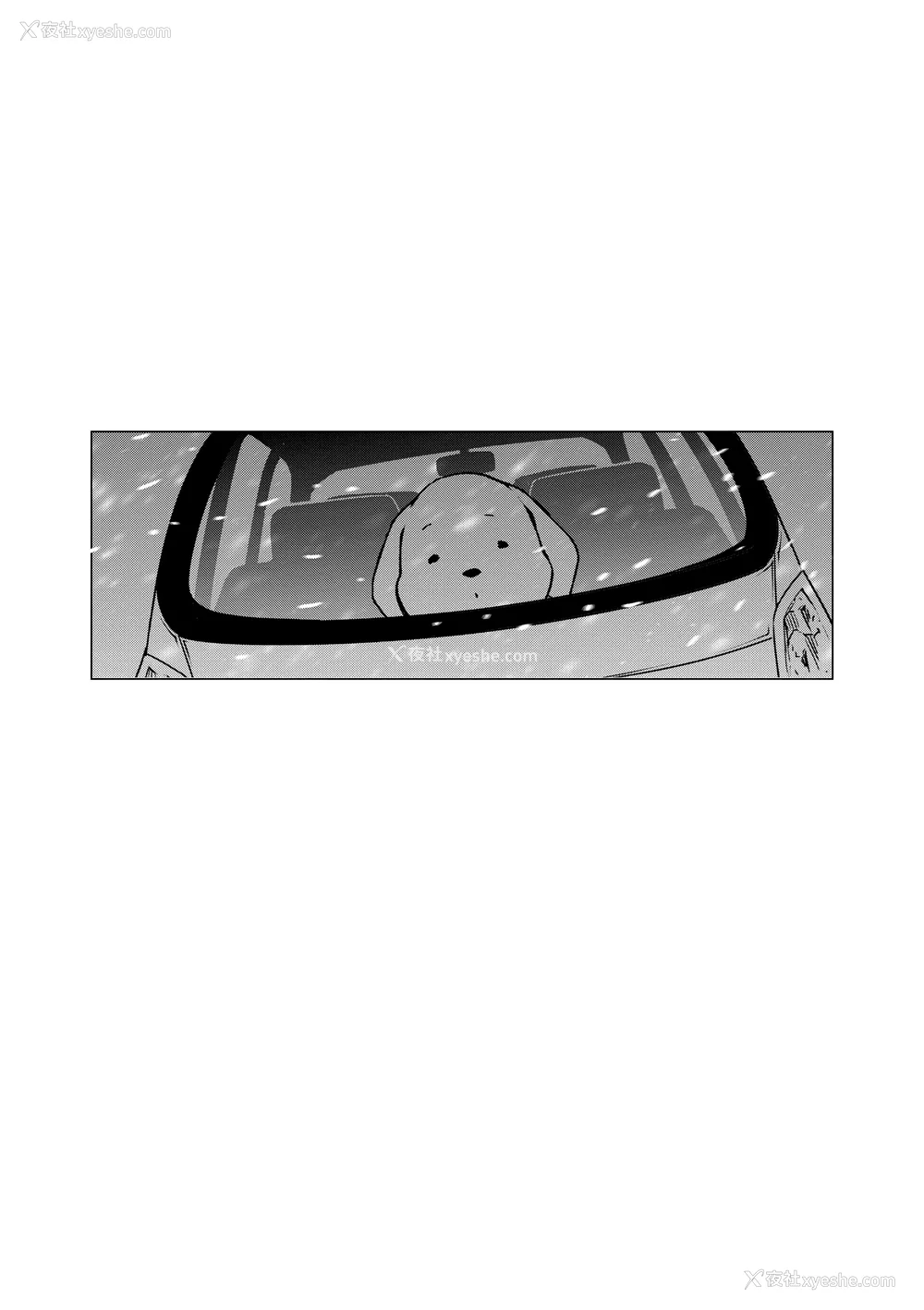 1279P - [DISTANCE]じょしラク!|女子棍球社！ -2Years Later 1~4- -3Years Later- [中国翻訳][薄码][黑条修正][未来数位中文]