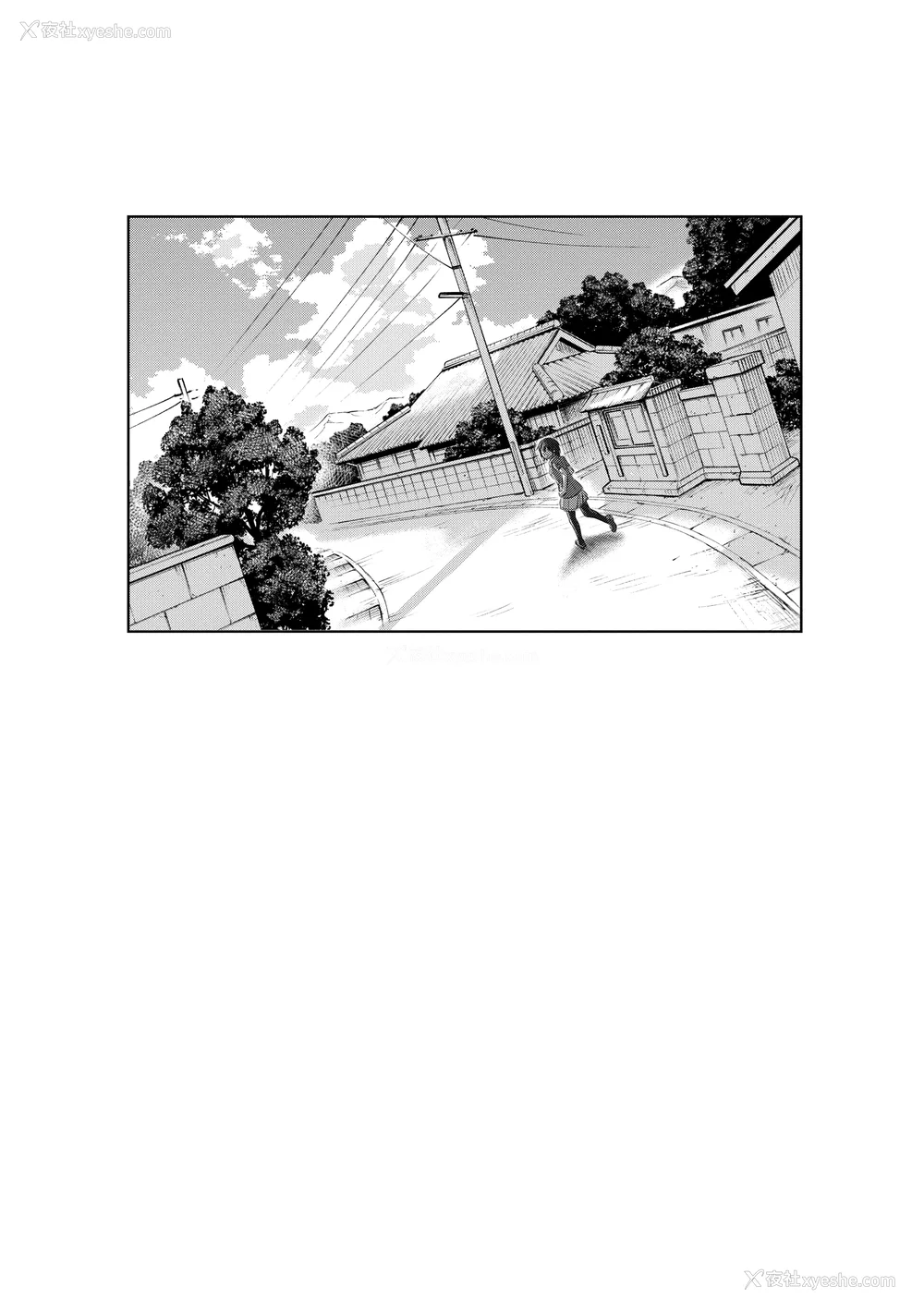 1292P - [DISTANCE]じょしラク!|女子棍球社！ -2Years Later 1~4- -3Years Later- [中国翻訳][薄码][黑条修正][未来数位中文]