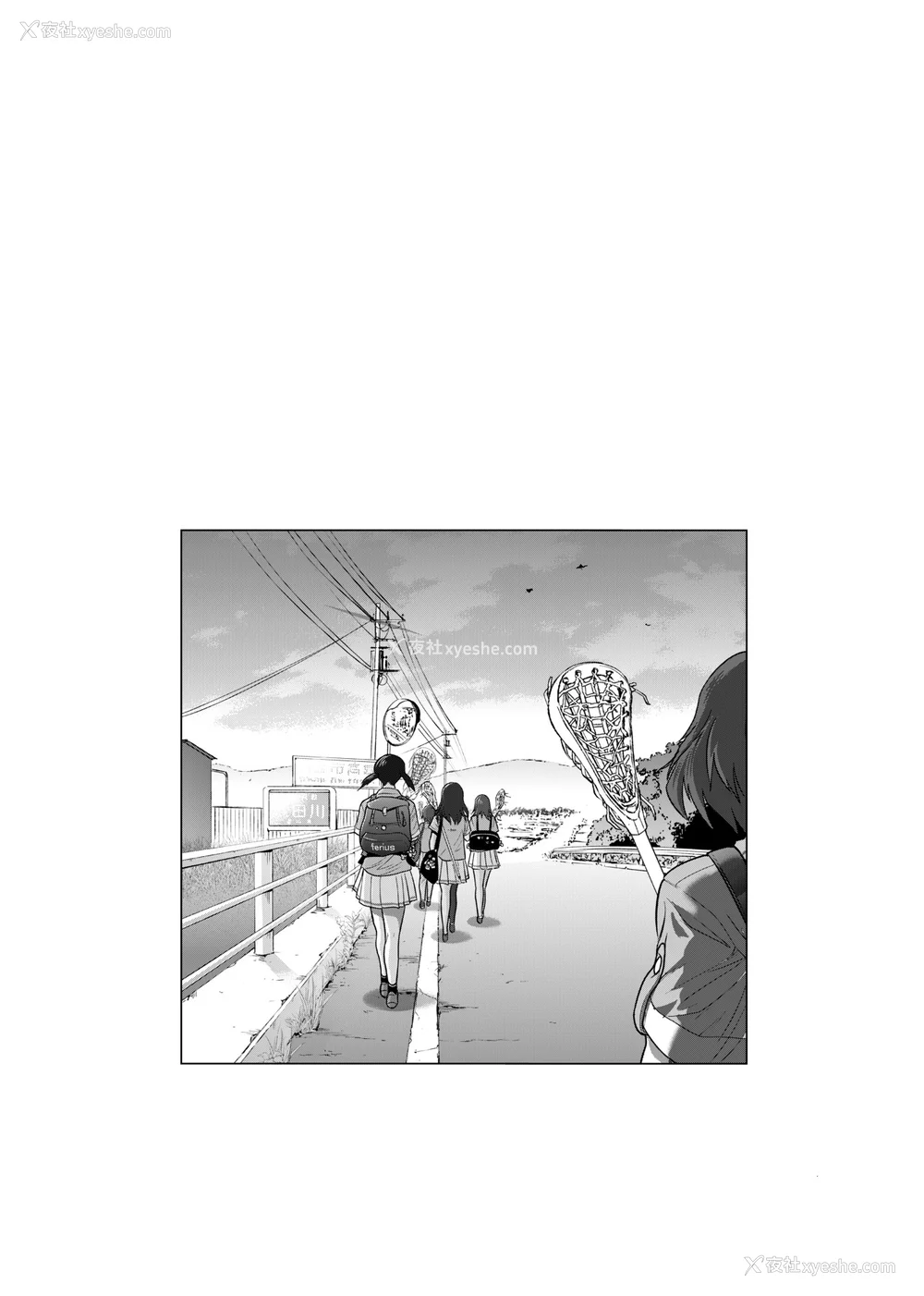854P - [DISTANCE]じょしラク!|女子棍球社！ -2Years Later 1~4- -3Years Later- [中国翻訳][薄码][黑条修正][未来数位中文]