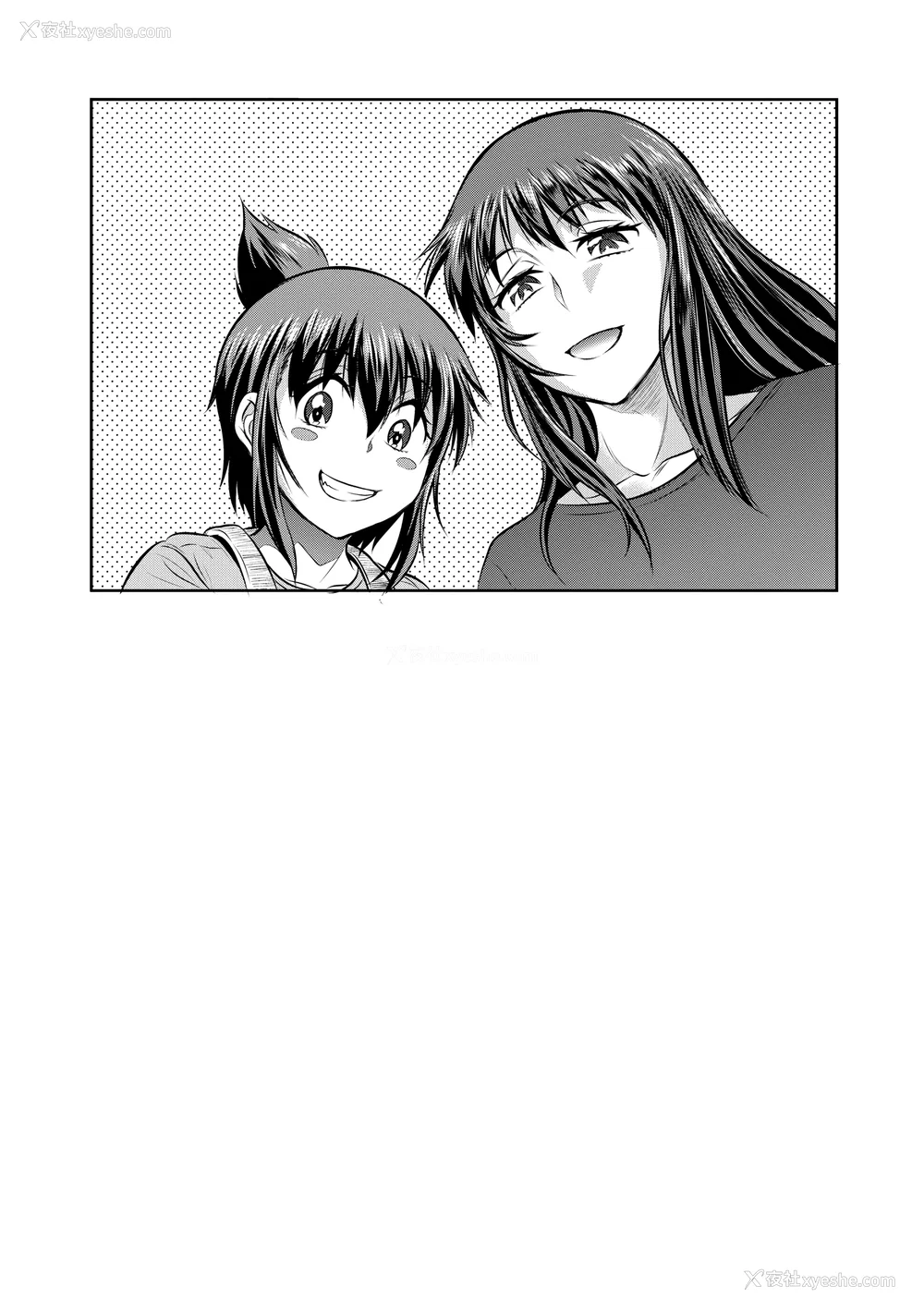 981P - [DISTANCE]じょしラク!|女子棍球社！ -2Years Later 1~4- -3Years Later- [中国翻訳][薄码][黑条修正][未来数位中文]